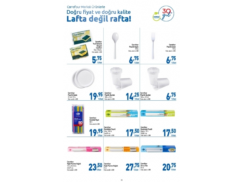 CarrefourSA 16 - 22 Kasm Katalou - 28