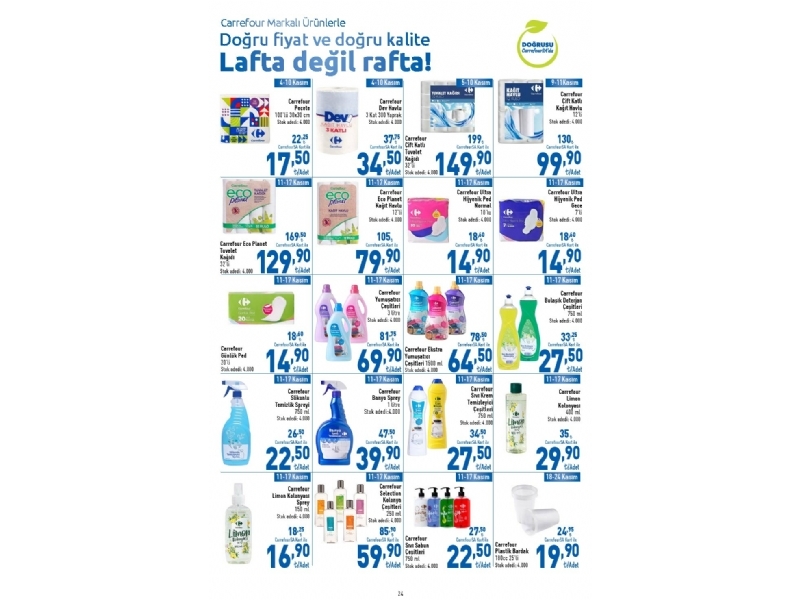 CarrefourSA 7 - 20 Kasm Katalou - 24