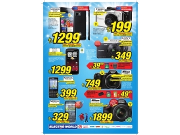 Electro World 23 Austos - 2