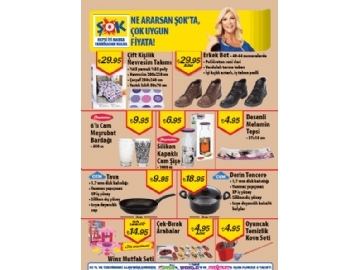 ok Market - 3