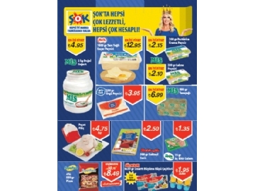 ok Market - 4