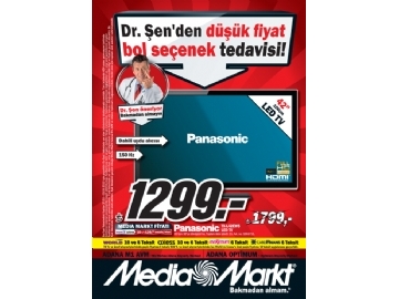Media Markt - 1