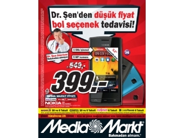 Media Markt - 1