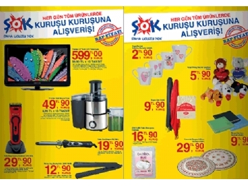 ok Market 4 ubat 2011 Gda D Frsat rnleri