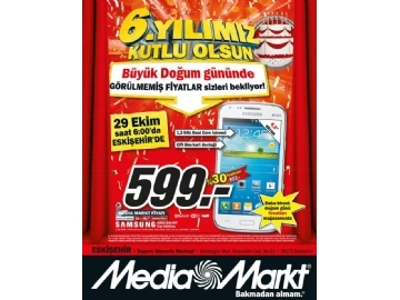 Media Markt - 1