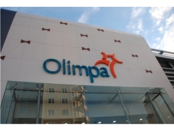 Olimpa Alveri Merkezi Giri