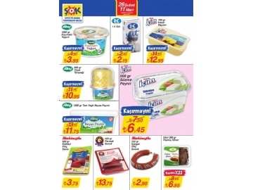 ok Market - 4