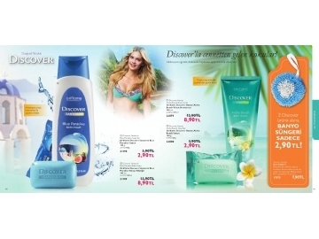 Oriflame - 51