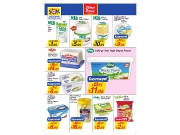 ok Market - 4