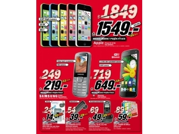 Media Markt Eskiehir - 4