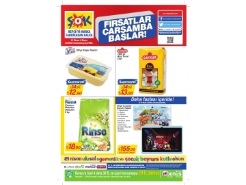 ok Market - 1