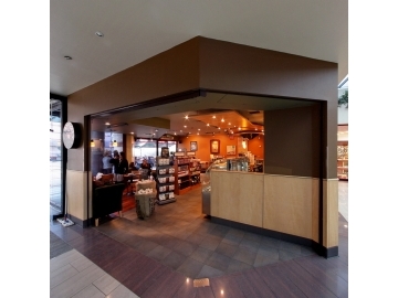 Zafer Plaza Starbucks Cafe