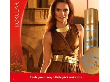 Oriflame Eyll - 59