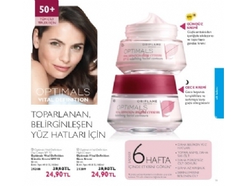 Oriflame Eyll - 54