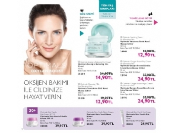 Oriflame Eyll - 55