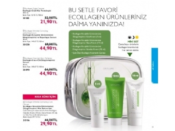 Oriflame Eyll - 48