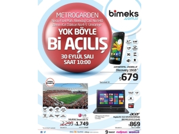 Bimeks MetroGarden - 1