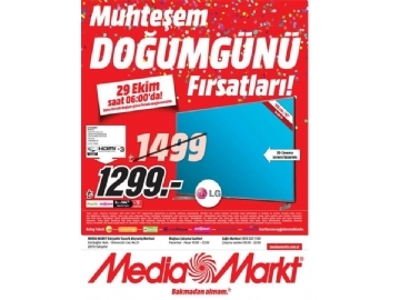 Media Markt Espark - 1