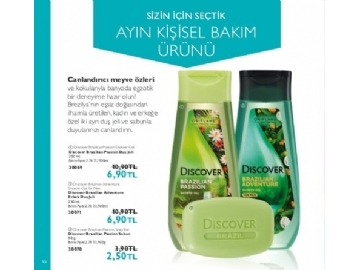 Oriflame Kasm Katalou - 106
