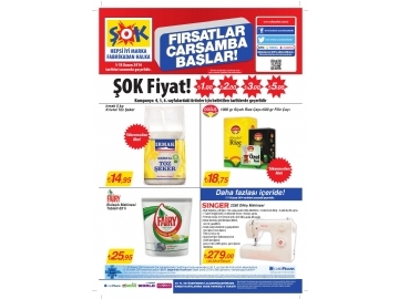 ok Market - 1
