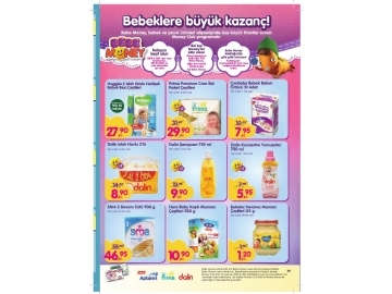Tansa 20 Kasm - 29