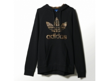 Adidas - 37