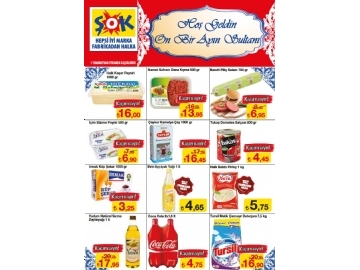 ok Market 1 - 7 Temmuz 2015 - 1