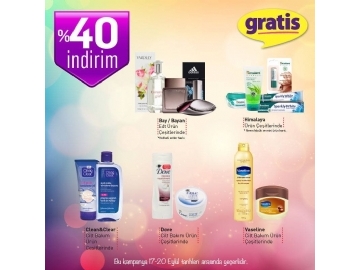 Gratis - 2