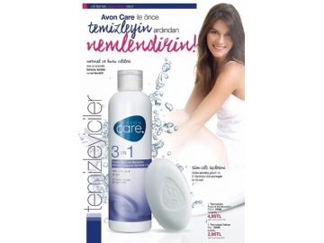 Avon 2016 Ylba Katalou - 142