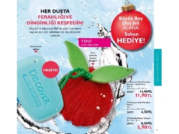 Oriflame Ylba Katalou - 119