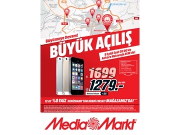 Media Markt Nata Vega - 1