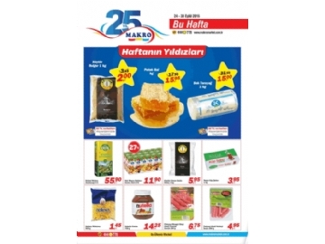 Makro Market 24 - 30 Eyll Katalou - 1