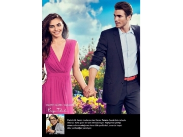 Avon 12. Katalog - 113