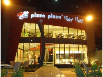 Pizza Pizza Badat / Irak Restoran