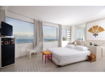 The Marmara Antalya �ndirim Kampanyas�