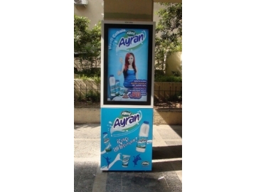 S�ta� Ayran �nteraktif Ekran