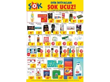 ok 19 - 25 ubat Katalou - 1