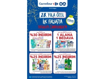 CarrefourSA 18 - 31 Mays Katalou - 1