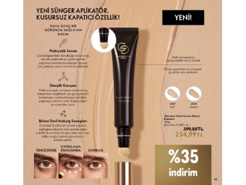 Oriflame Mart 2023 - 33