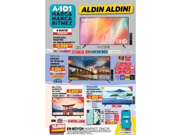 A101 4 Mays Aldn Aldn - 1