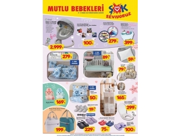 ok 9 - 15 Temmuz Frsat rnleri - 1
