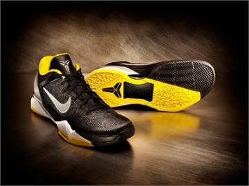 Nike Kobe VII Supreme System