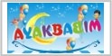 Ayakkabm