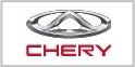 Chery