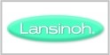 Lansinoh