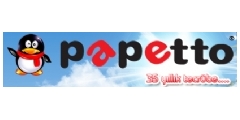 Papetto Logo