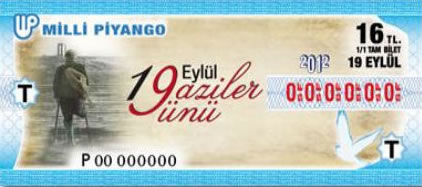 19 Eyll 2012 aramba tarihli 19 Eyll 2012 Milli Pyango Bileti