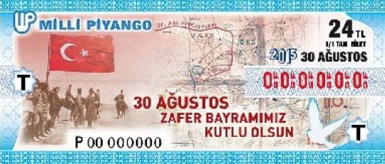 30 Austos 2015 Pazar tarihli 30 Austos Zafer Bayram Milli Pyango Bileti