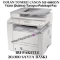 Canon MF6680DN ok Fonksiyonlu Laser Yazc ( Dolan Tonerli )