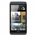 HTC ONE V BLACK T320E CEP TELEFONU (DİSTRİBÜTÖR)